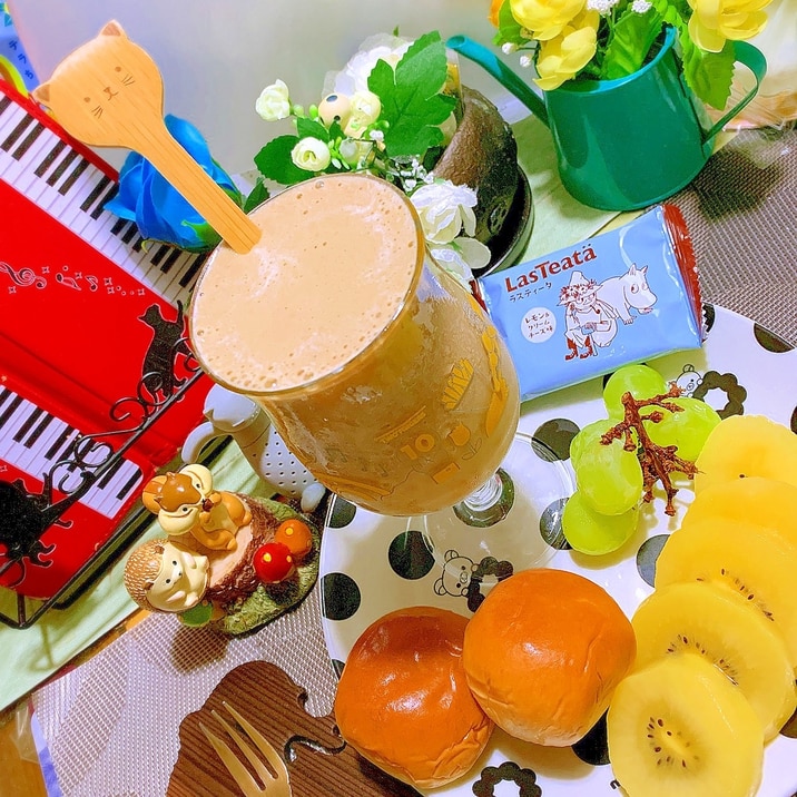 ほうじ茶フローズンバナナスムージー